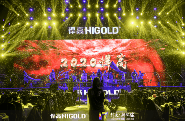 8.gif