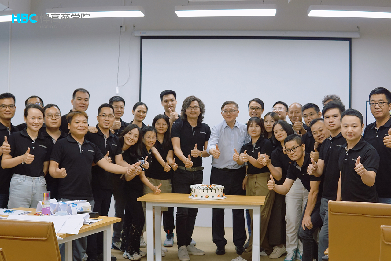 悍高企業文化升級項目|文化共創工作坊順利開展！